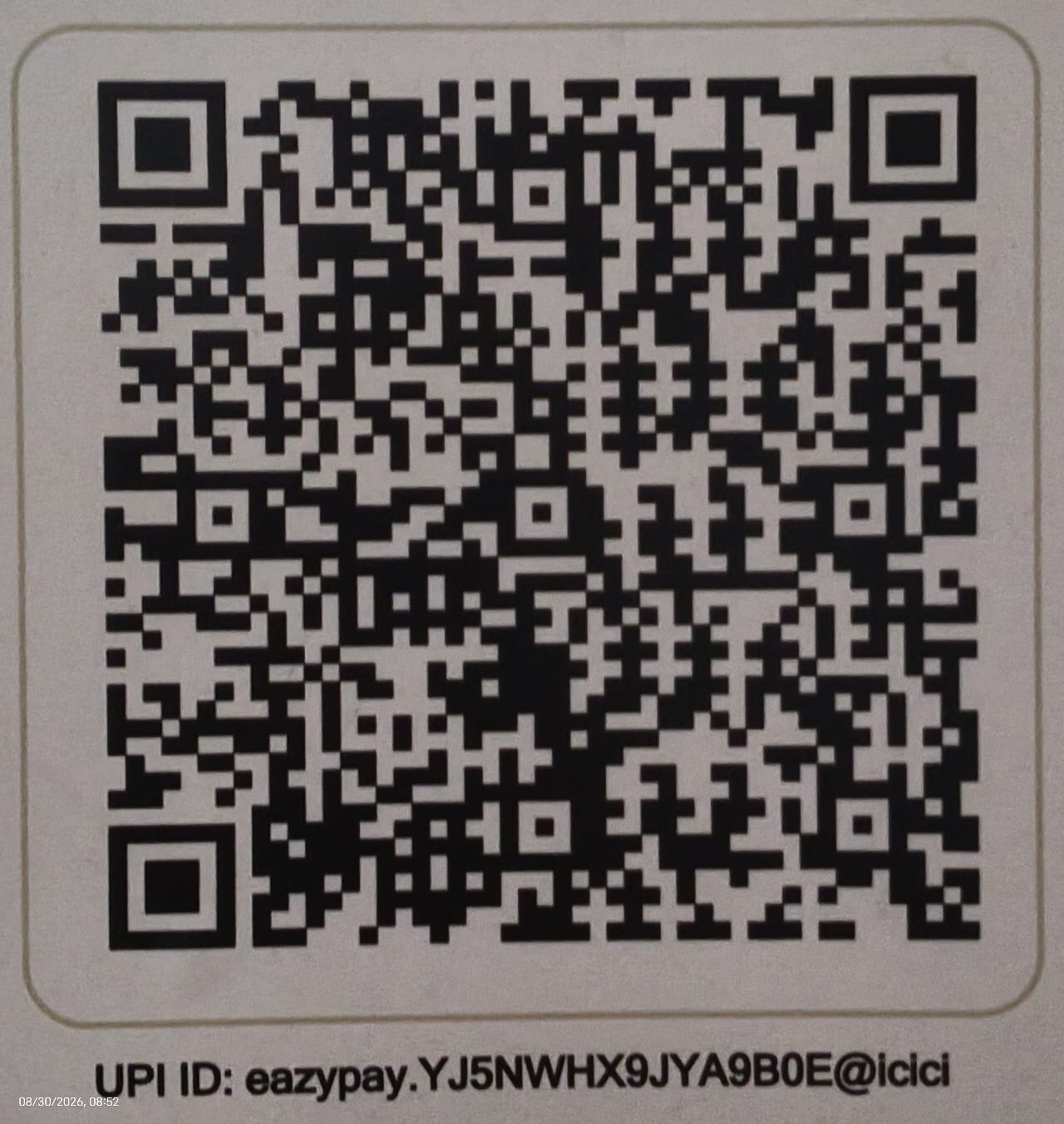 NEEHF donation QR code